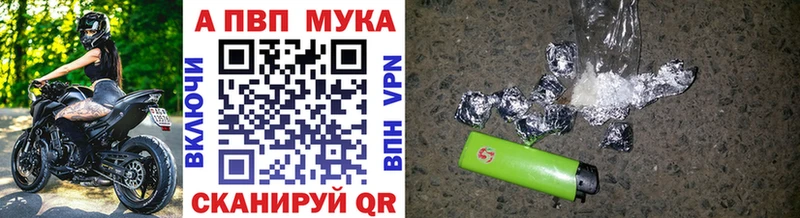 Что такое Киренск Каннабис  КОКАИН  Гашиш  А ПВП  Меф 