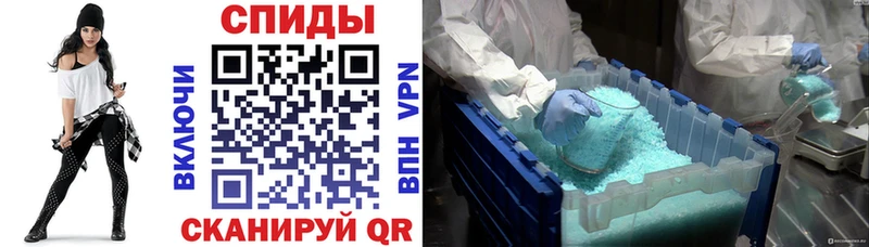 Amphetamine VHQ  ссылка на мегу зеркало  Киренск 