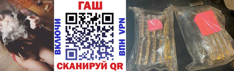 kraken онион  Киренск  ГАШИШ hashish 