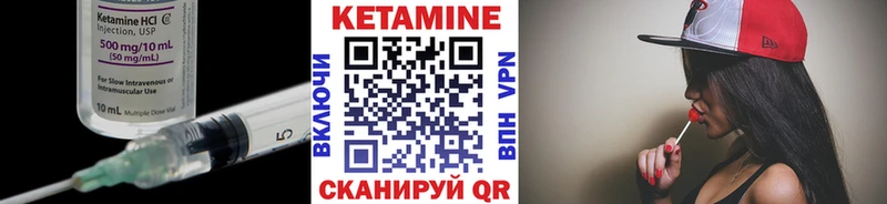 kraken зеркало  Киренск  Кетамин VHQ  где купить наркоту 