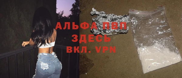 кокаин VHQ Кулебаки