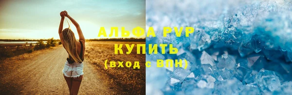 кокаин VHQ Кулебаки