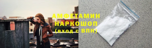 СК Лабытнанги