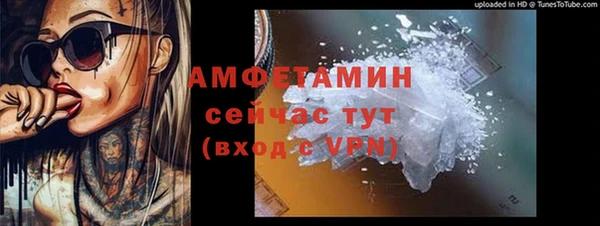 СК Лабытнанги