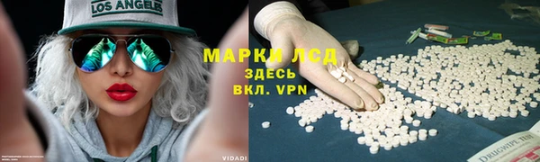 каннабис Морозовск