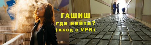 mdma Моршанск