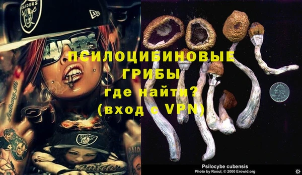СК Лабытнанги