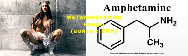 стафф Ладушкин