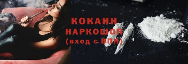СК Лабытнанги