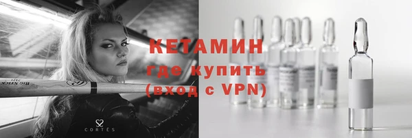 СК Лабытнанги