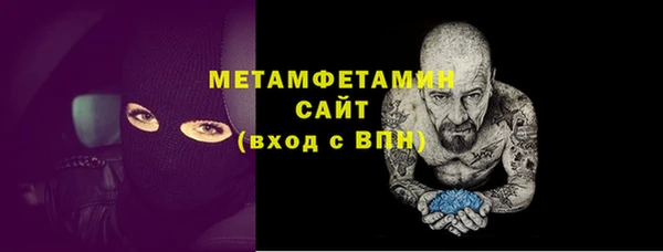 стафф Ладушкин