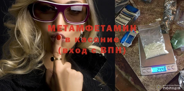 стафф Ладушкин