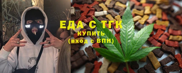 соль ск Кукмор