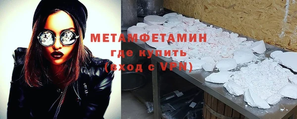 СК Лабытнанги