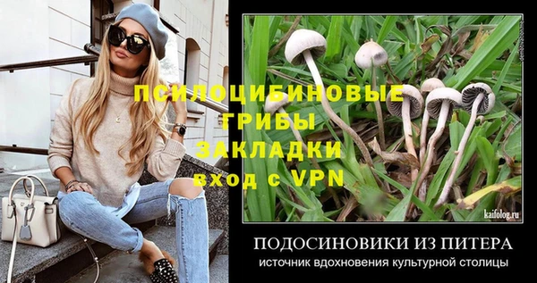 СК Лабытнанги