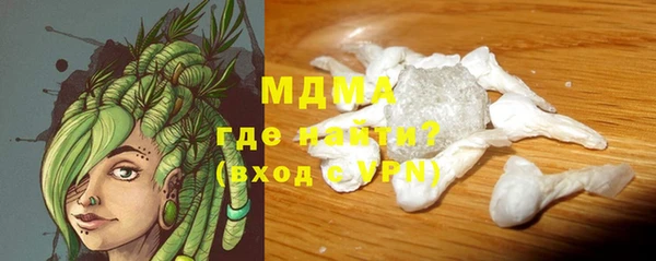 СК Лабытнанги